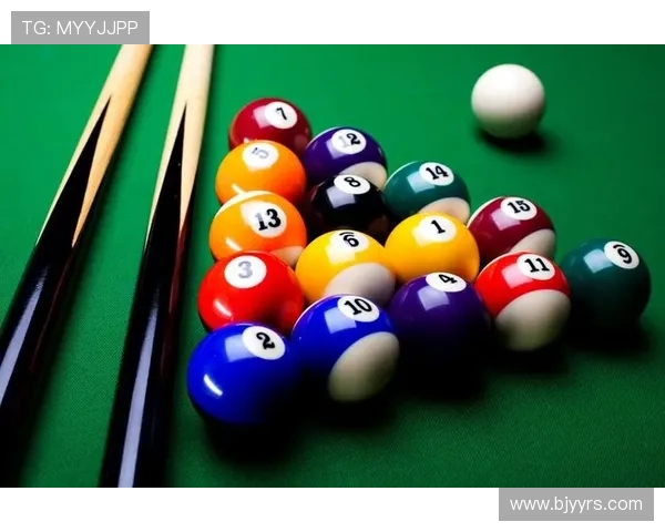 台球运动的魅力与技巧探索：从基础规则到高级技巧的全面解析