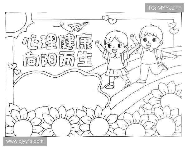 探索运动与健康的奥秘:如何通过运动提升身体素质与心理健康 探索运动与健康的奥秘:如何通过运动提升身体素质与心理健康