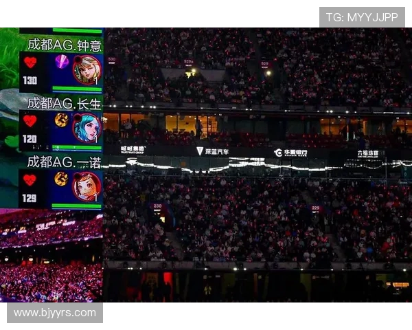 电竞赛场热潮再起 聚焦新兴战队崛起与全球赛事发展趋势