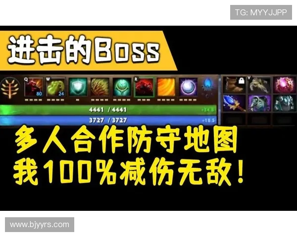 DOTA2战术分析：深入探讨IG战队的区域防守策略与执行效果