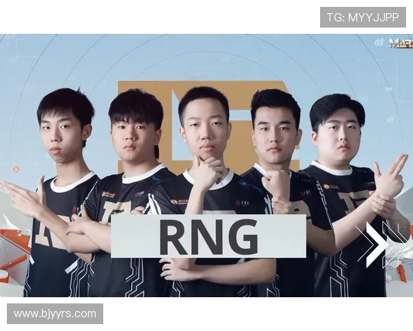 RNG战队整体压制策略解析与英雄联盟赛场表现深度剖析