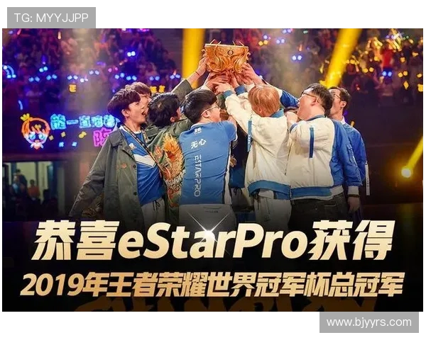 V5在世界冠军杯中的比赛经验与表现分析与点评