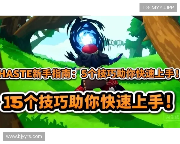 街舞新手必看:轻松掌握节奏与基础技巧的全面指南 街舞新手必看:轻松掌握节奏与基础技巧的全面指南