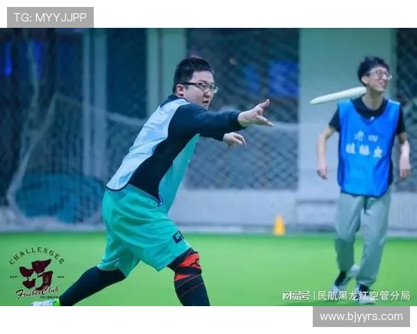 西安飞盘队在世界攀岩锦标赛中以68分领先其他队伍彰显实力