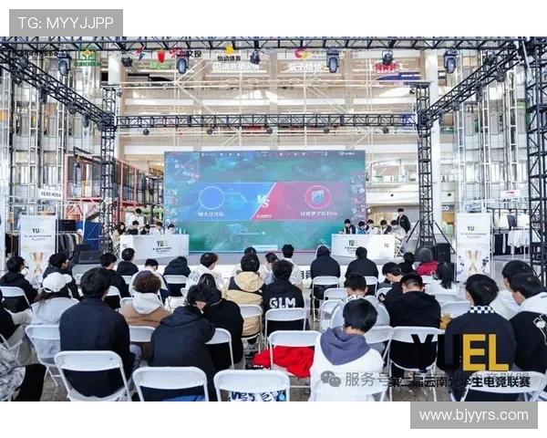 全球电子竞技产业蓬勃发展推动青年文化与科技创新融合升级
