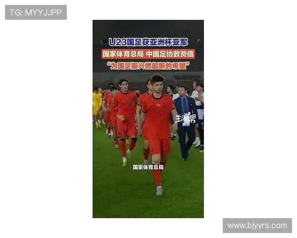 张琳芃领衔中国足球新时代 强悍防守助力国家队迈向新高峰