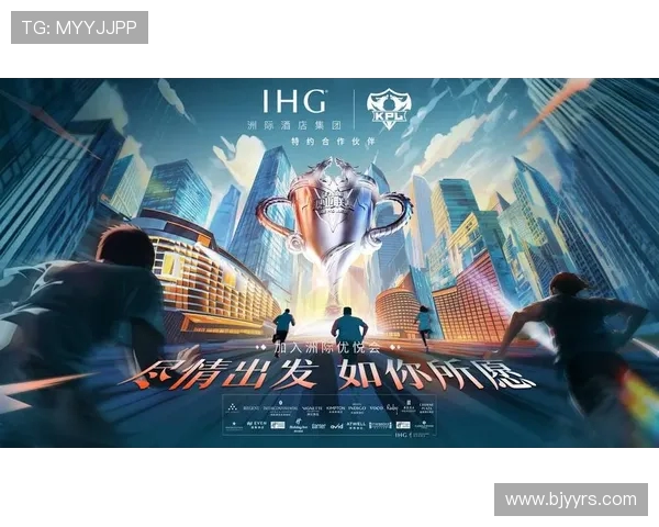 探索未来电竞生态:新世代竞技文化全面进化与产业融合之路蓝图