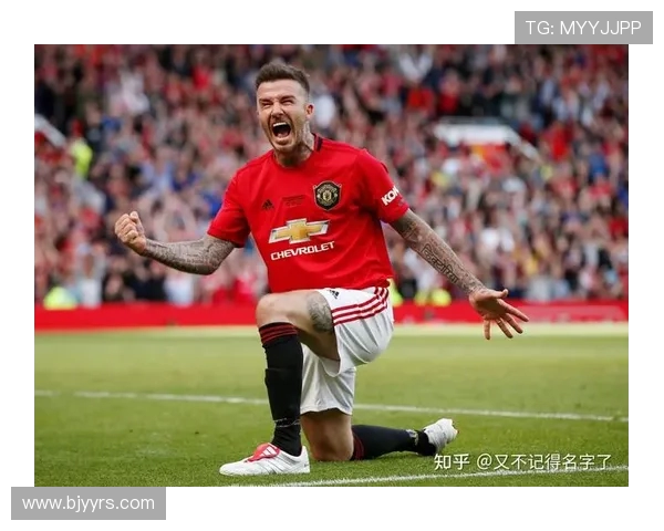 2020年英超精彩对决布莱顿主场迎战曼联全场回顾与精彩瞬间分析