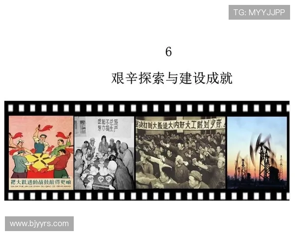 史鸿飞的传奇人生与成就探索：从平凡到卓越的奋斗历程