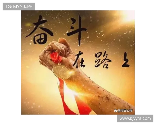 张昊的成长之路：从普通少年到卓越人才的奋斗故事与人生启示